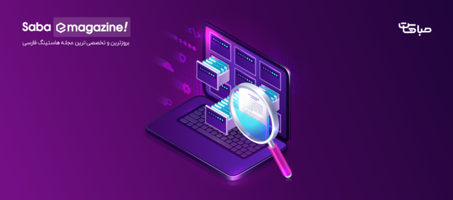 کلمات کلیدی lsi چیست؛ 10 روش سریع پیدا کردن آن